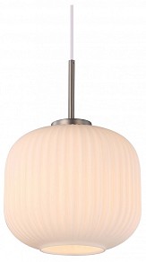 Подвесной светильник Moderli Ivory белый арт. V11031-1P