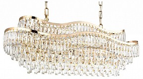 Подвесная люстра Odeon Light Wayta желтый арт. 5073/15