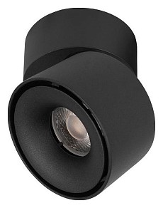 Спот Loft it Focus черный арт. 10323/A Black