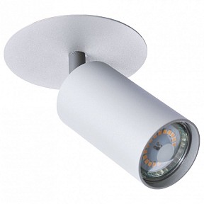 Накладной светильник Arte Lamp Cefeo серый арт. A3214PL-1GY