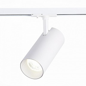Светильник на штанге ST-Luce Mono белый арт. ST350.536.30.24