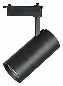 Светильник на штанге Lightstar Volta черный арт. 229437