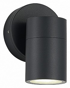 Светильник на штанге ST-Luce Tubo серый арт. SL9008.701.01