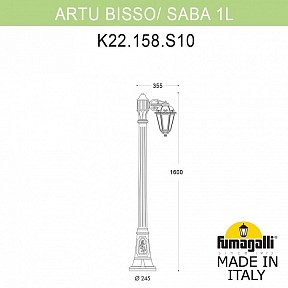 Фонарный столб Fumagalli SABA черный арт. K22.158.S10.AXE27