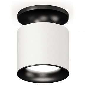 Накладной светильник Ambrella Light XS черный арт. XS7401082