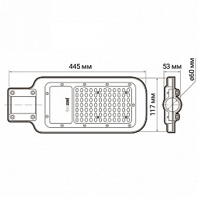 Консольный светильник Jazzway  серый арт. PSL 07  80w 5000K  IP65