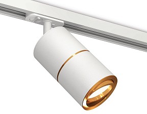 Светильник на штанге Ambrella Light XT белый арт. XT7401021