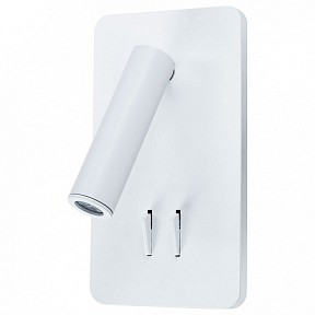 Бра Arte Lamp Electra белый арт. A8233AP-1WH