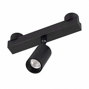 Светильник на штанге Arlight INBELT черный арт. 051350