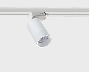 Светильник на штанге Italline M04-308 белый арт. M04-308 white 3000K