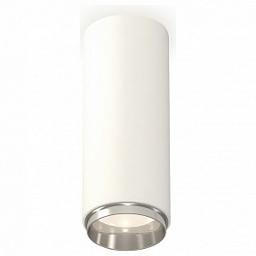 Накладной светильник Ambrella Light XS белый арт. XS6342003