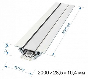 Профиль Apeyron Electrics  металл арт. 08-03