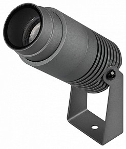 Прожектор Arlight ALT-RAY-ZOOM серый арт. 051802(1)