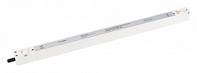 Блок питания Arlight ARV-SP  арт. 052511