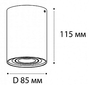 Накладной светильник Italline M02-85115 черный арт. M02-85115 black