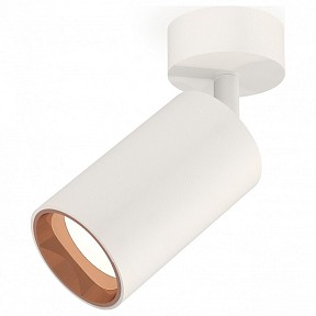 Спот Ambrella Light XM белый арт. XM6322005