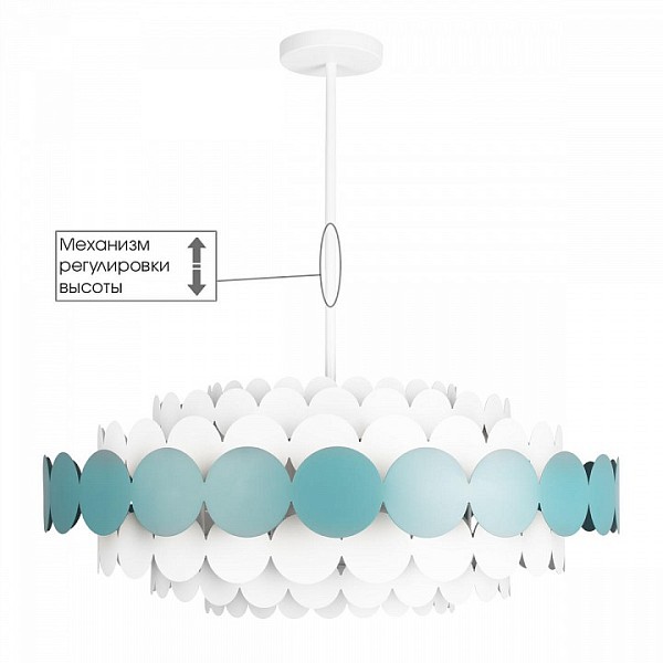 Люстра на штанге Loft it Juicy белый арт. 10310/M Blue