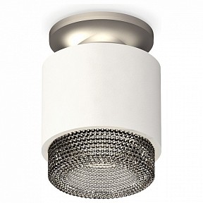 Накладной светильник Ambrella Light XS серый арт. XS7510102