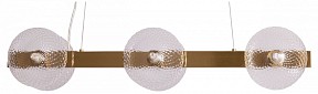 Подвесной светильник DeMarkt Оливия 16 желтый арт. 306015006