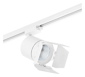 Светильник на штанге Lightstar Canno белый арт. C126496