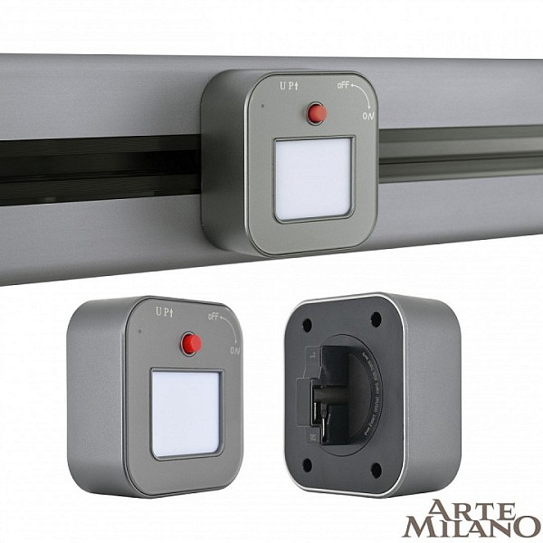 Накладной светильник Arte Milano Am-track-sockets серый арт. 380022TL/Light Grey