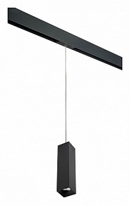 Подвесной светильник Lightstar Rullo черный арт. PRORP6397