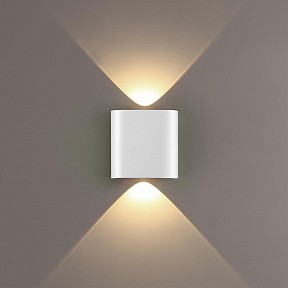 Накладной светильник Odeon Light MAGNUM белый арт. 7192/2WL