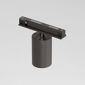 Светильник на штанге Elektrostandard Line Magnetic металл арт. a069710