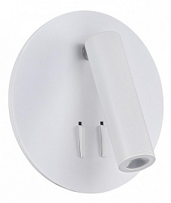 Бра Maytoni Ios 176 белый арт. C176-WL-01-6W-W