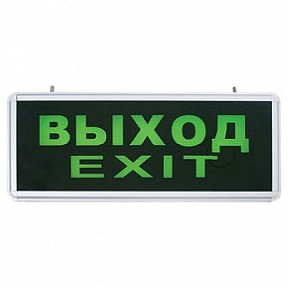 Накладной светильник Feron EL50 металл арт. 27075