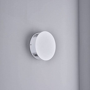 Накладной светильник DesignLed Star белый арт. GW-A131-4-4-WH-WW