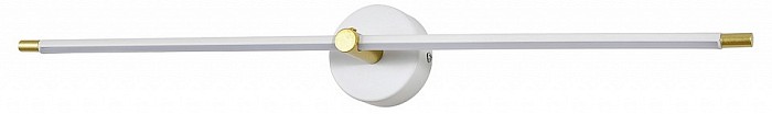 Подсветка для картин Escada Focus белый арт. 10289/1LED White