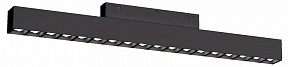 Накладной светильник Ambrella Light GL черный арт. GL4505