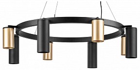 Подвесная люстра Lightstar Rullo черный арт. LR018404874