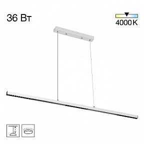 Подвесной светильник Citilux EDGE белый арт. CL720010N