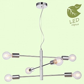 Подвесная люстра Lussole Huron хром арт. GRLSP-8154