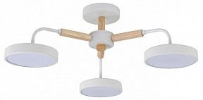 Люстра на штанге Escada 10270 белый арт. 10270/3LED