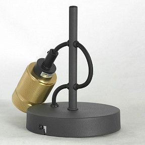 Бра Lussole Shirley черный арт. LSP-8581