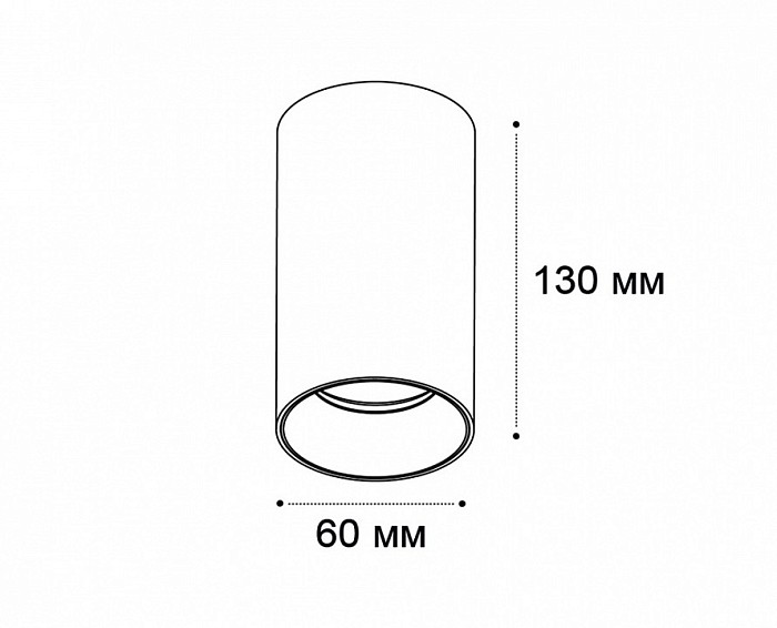 Накладной светильник Italline IT02 черный арт. IT02-019 black 3000K
