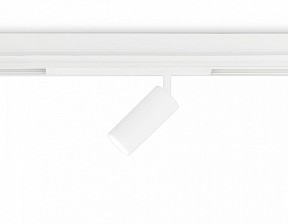 Светильник на штанге Ambrella Light GL белый арт. GL1615