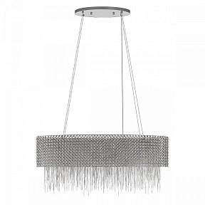 Подвесной светильник Loft it Opera никель арт. 10406/850L