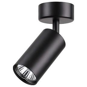 Спот Novotech Pipe черный арт. 370417