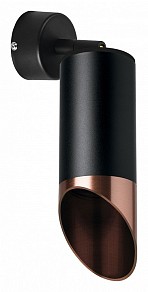 Спот Lightstar Rullo черный арт. RB437130