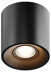 Накладной светильник Hesby Lighting Essence черный арт. HSBL_0108