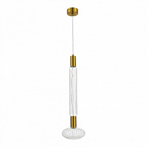 Подвесной светильник ST-Luce Tacche желтый арт. SL6117.213.02