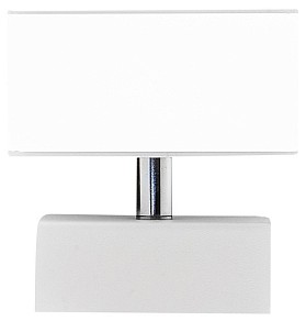 Накладной светильник Escada Function белый арт. 10227/1LED