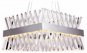 Подвесной светильник Ambrella Light TR хром арт. TR5315