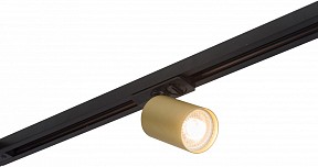Светильник на штанге Denkirs Tube желтый арт. DK6201-BG