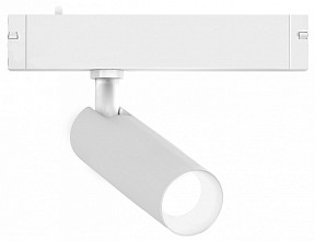 Светильник на штанге Ambrella Light GL белый арт. GL8010
