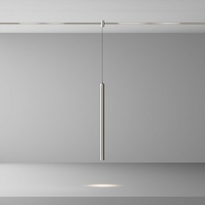 Подвесной светильник Maytoni Technical Focus Led металл арт. TR156-1-5W4K-PT